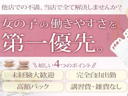 Luana〜ルア〜