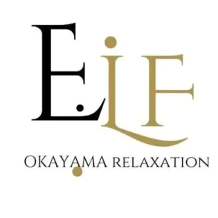 ～ELF～ エルフ