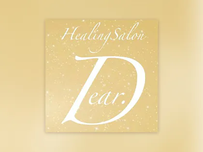 Healing Salon Dear(ヒーリングサロン ディアー)