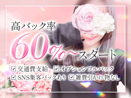 ämmy / エイミー