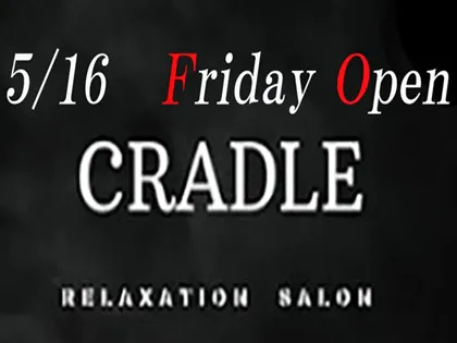 広島メンズエステ CRADLE~クレイドル~