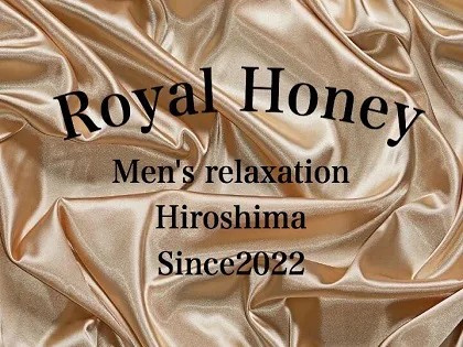 ROYAL HONEY
