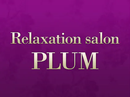 Relaxation salon PLUM