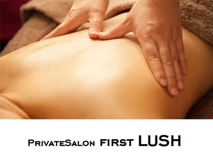 FIRST LUSH