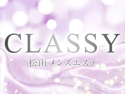 CLASSY