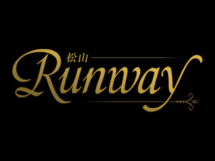 松山Runway