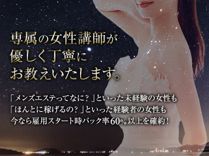 Fortune(フォーチュン)
