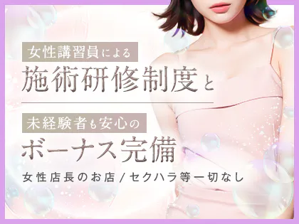 ラルキィ