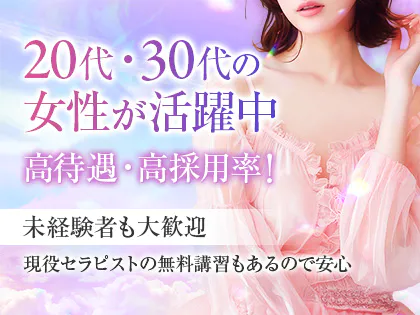 Cocoru ココル