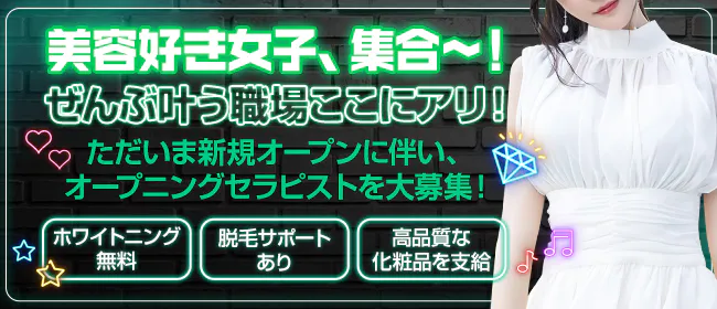 Oil Quest~オイルクエスト~