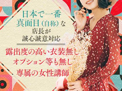 和りら