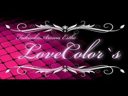 LoveColor`s（ラブカラーズ）