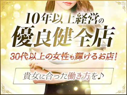 テミリ