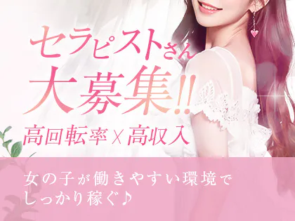 Aroma Rex（レックス）