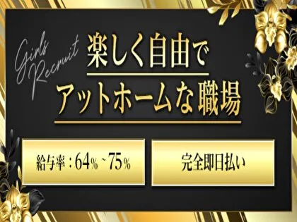 Chouema-シュエマ-