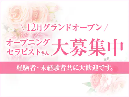 ハム×2