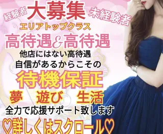 vertia(ヴェルティア)
