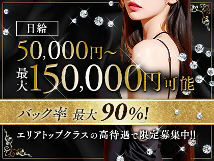 密蜜～mitu～