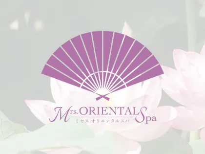 Mrs.ORIENTAL Spa