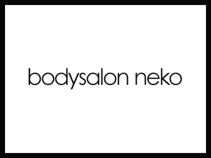 bodysalon neko（ネコ）