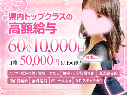 Lapin - ラパン -