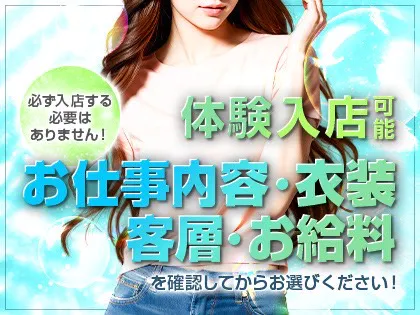 アロマドリーム