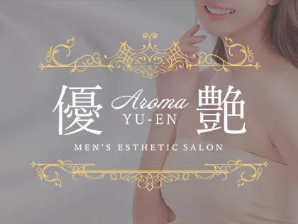 YU-EN~優艶~