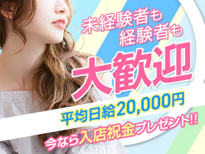 アクエリアス