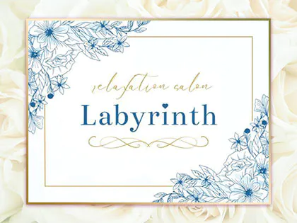 Labyrinth-ラビランス-