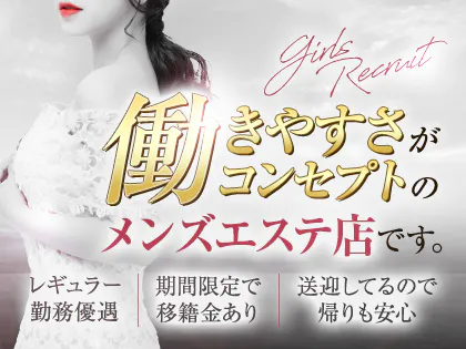 ラヴィアンローズ