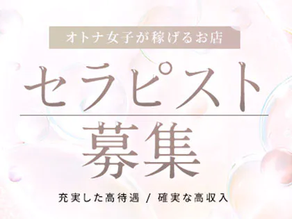 chamomile(アロマカモミール)