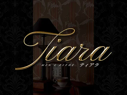 Tiara(ティアラ)