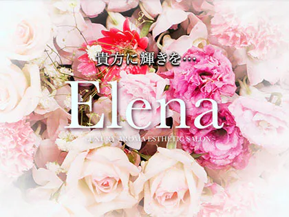Elena