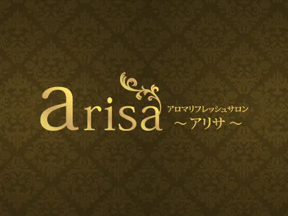 arisa(アリサ)