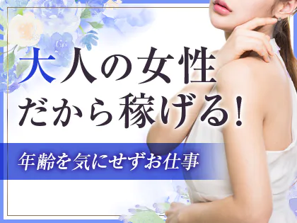 ＠おおいた