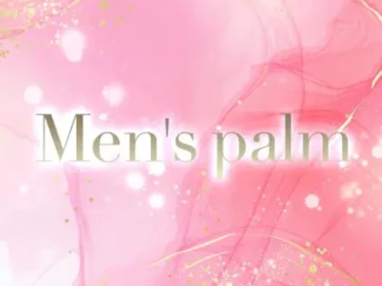 Men's palm
