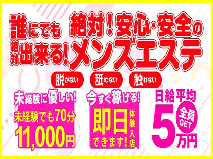 LOVE ring-ラブリング-