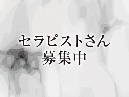ヴィオラ