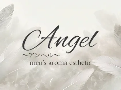 Angel〜アンヘル〜