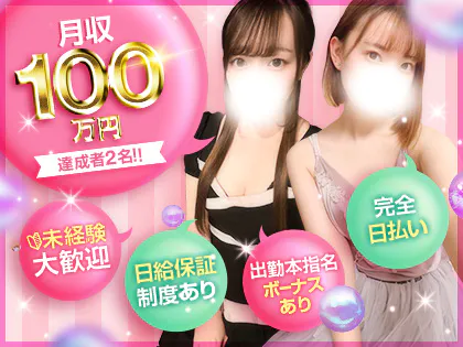 人妻倶楽部