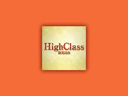 HighClass鹿児島店