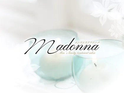 Madonna(マドンナ)