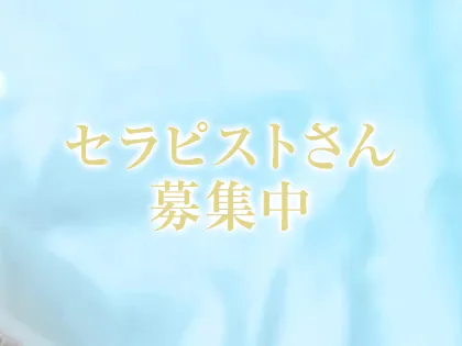 クリーム霧島店