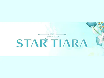 STAR TIARA