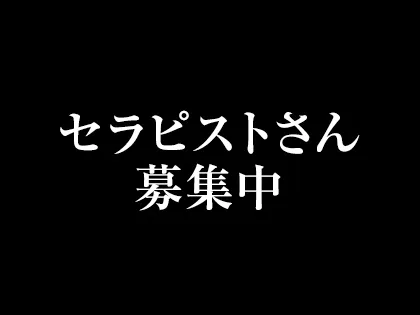 Coco cious(ココシャス)