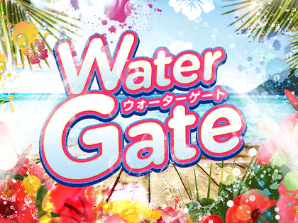 Water Gate