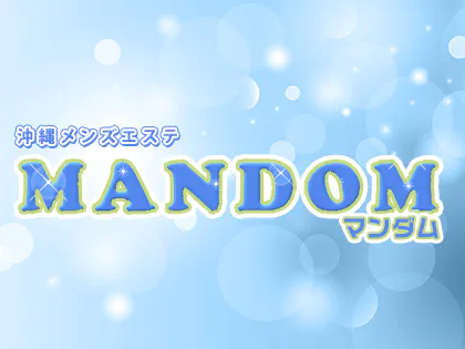 MANDOM