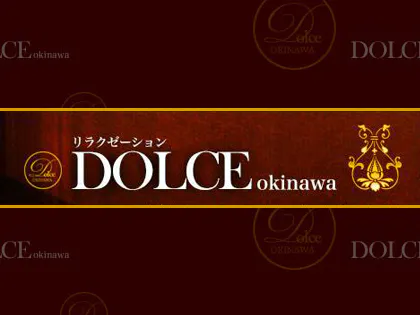 DOLCE